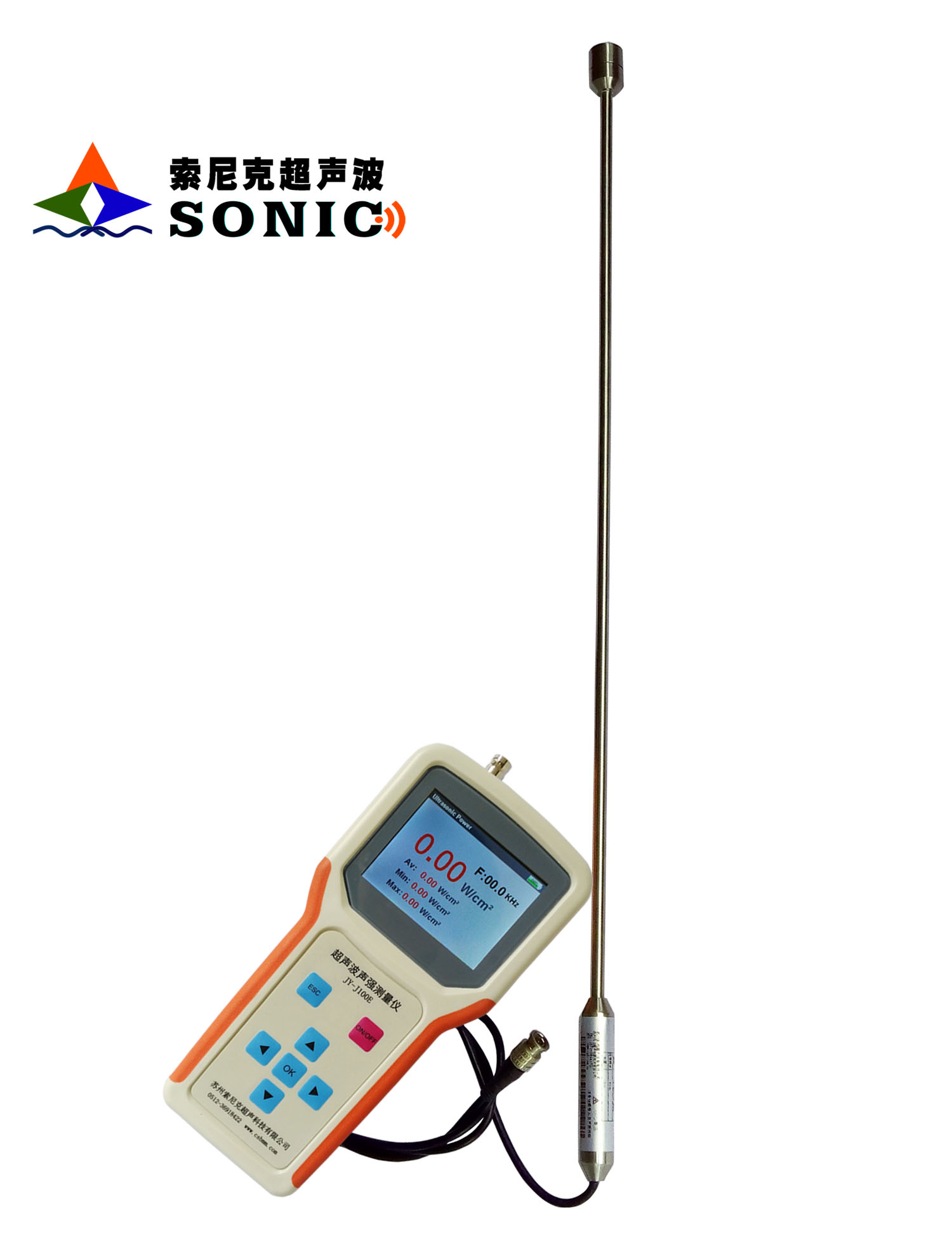 小型超声波能量分析仪,超声波能量分析仪资料